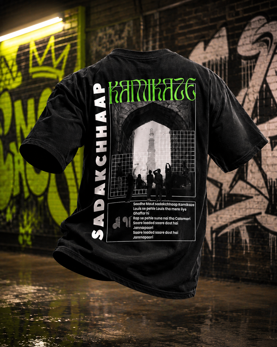 KYS Oversized Tees collection banner – Sadakchhaap Oversized Tee